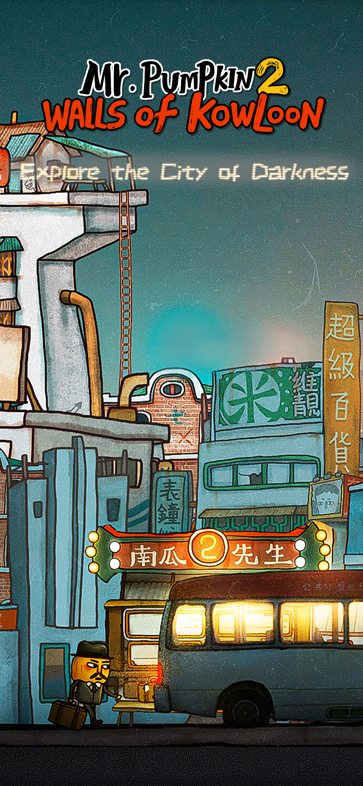 Mr Pumpkin 2: Walls of Kowloon