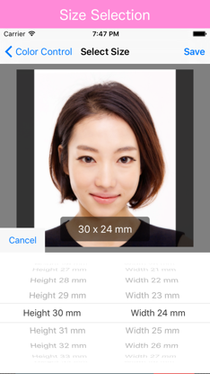 Beautiful ID Photo Creator screenshot 5