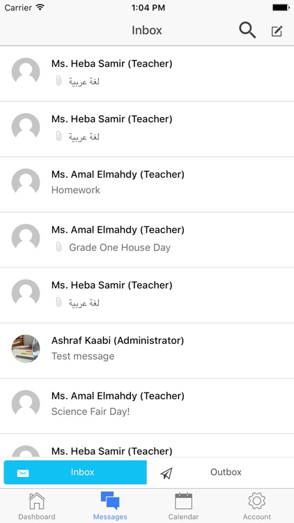 NAC Egypt screenshot-3