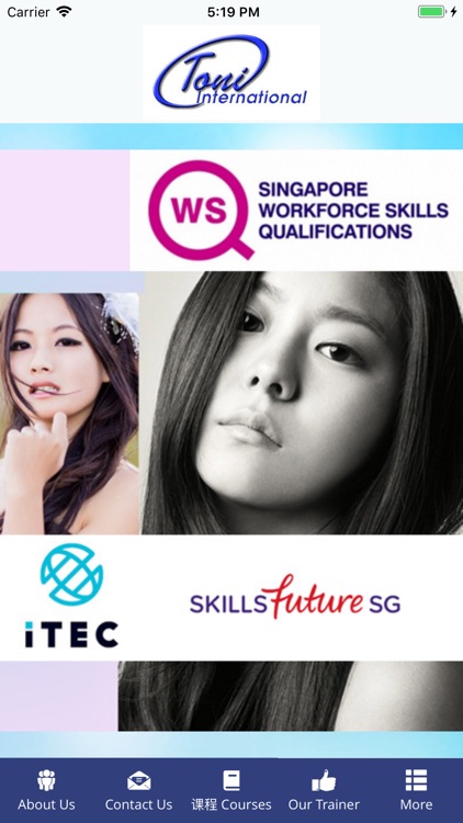 Toni International screenshot-3