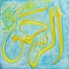 99 Name Of Allah - iPhoneアプリ