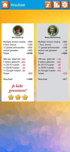 QuizLetters(圖5)-速報App