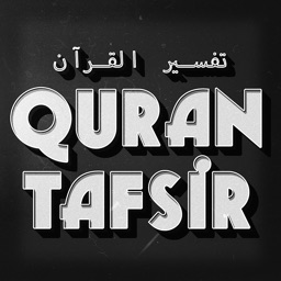 Quran Tafsir Ibn Kathir & more