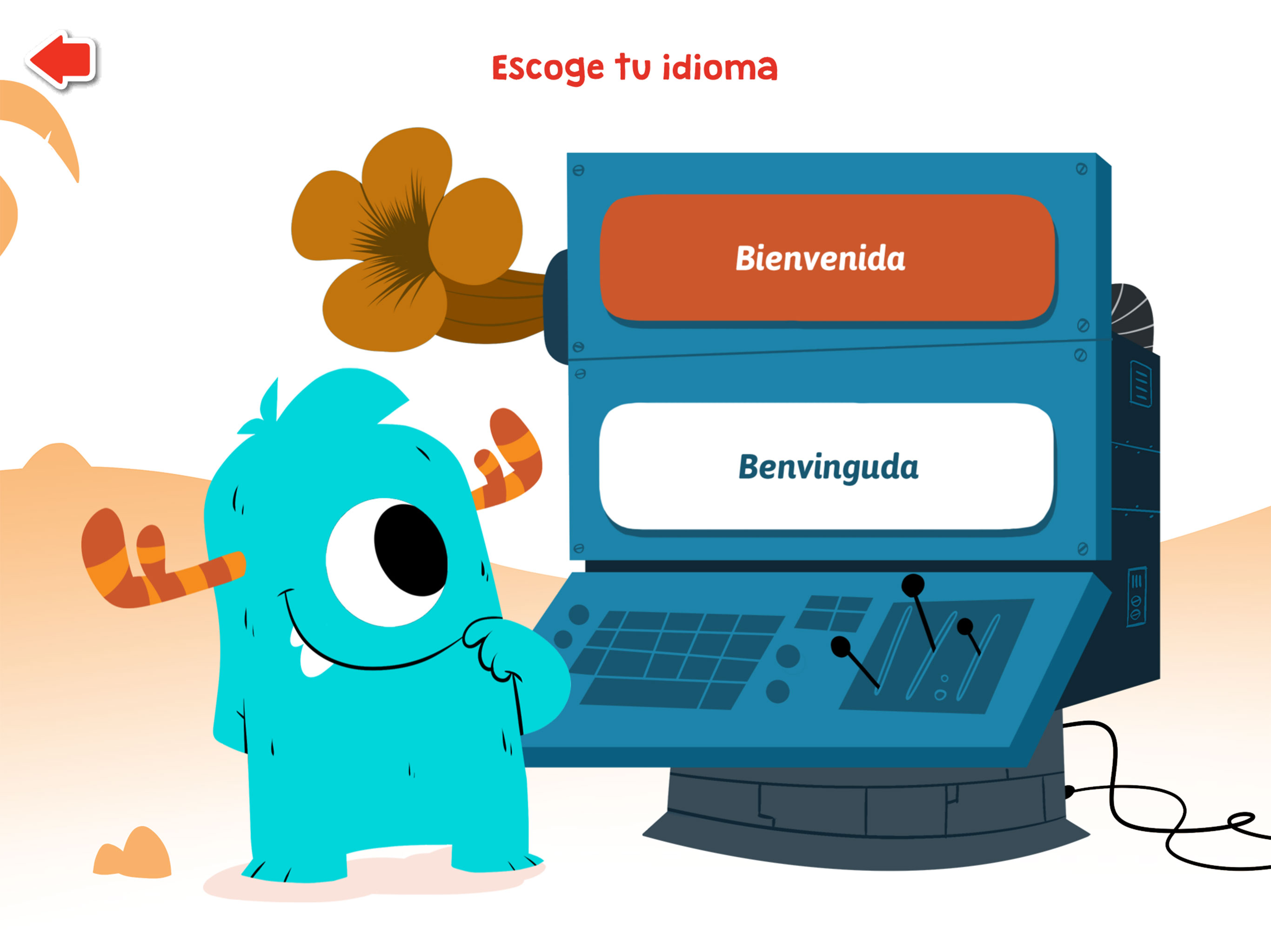 Los increíbles Mun 3 screenshot 12