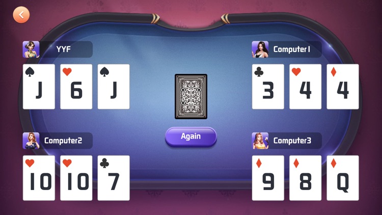 Play Poker - Specific Size screenshot-3