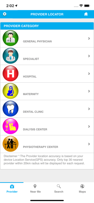 PMCare++(圖4)-速報App