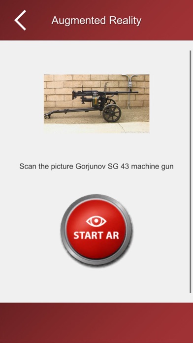 Battle of Batina Museum Screenshot