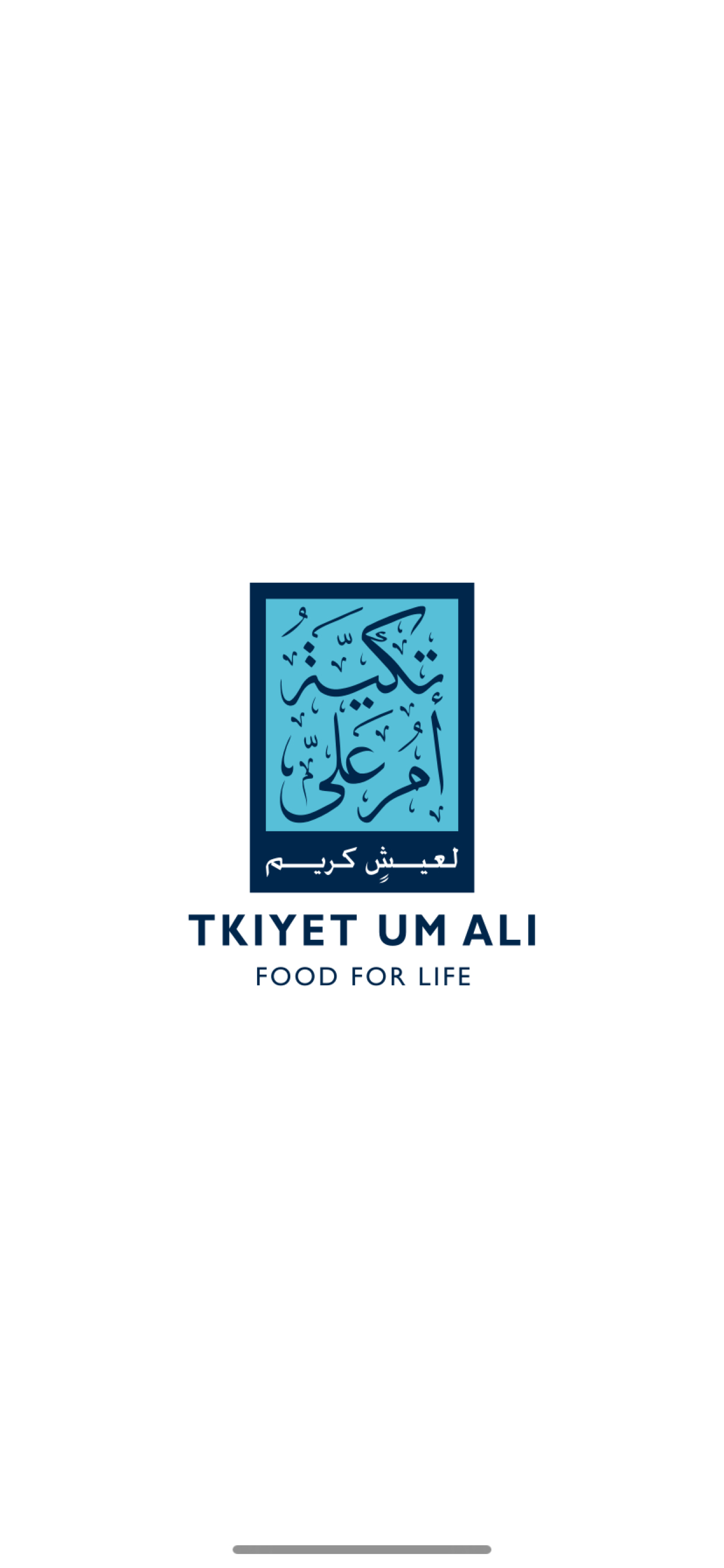 TUA - Food For Life