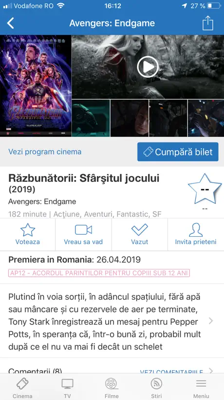 Cinemagia Mobile