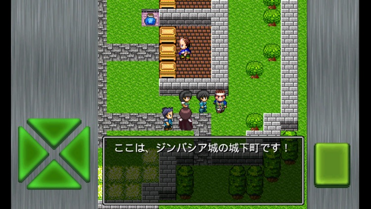 ガイラルディア神話