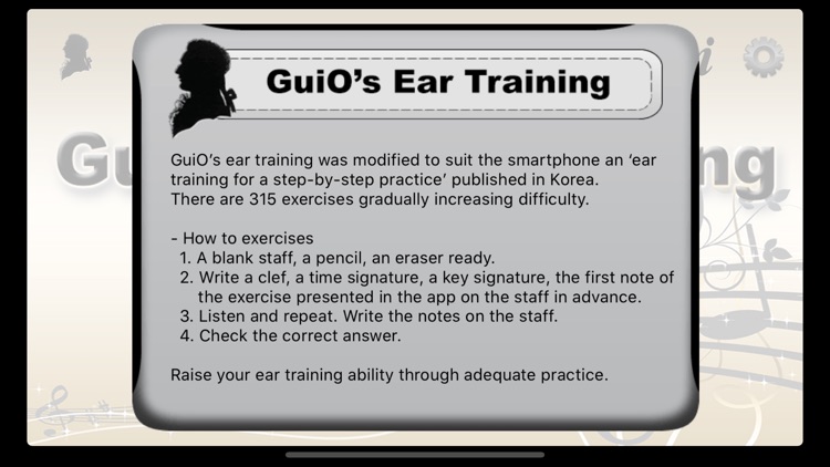 GuiO's Ear Training - 4 voice