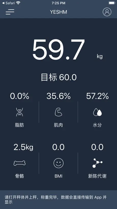 AirScale U+