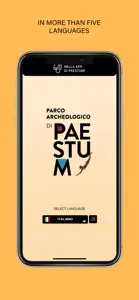 Paestum screenshot #1 for iPhone