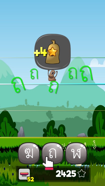 Thai Alphabet Game F screenshot-3