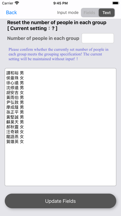 App screenshot