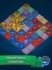 total board battles айпад изображения 2