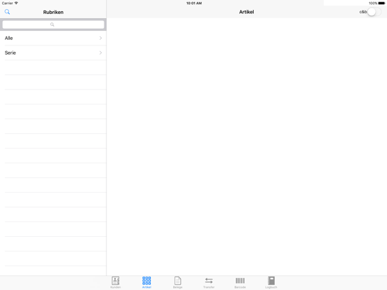 Screenshot #5 pour RPTrade+