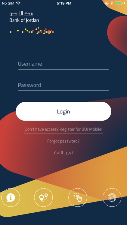 BOJ Mobile - بنك الأردن