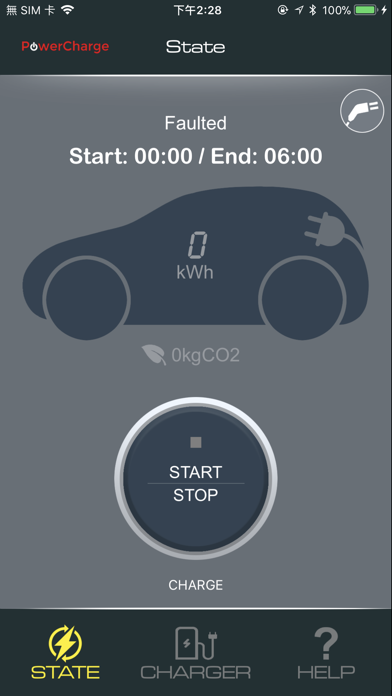 PowerCharge Residential Screenshot