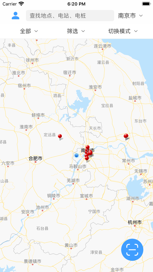 #1. 帕尼尔充电 (iOS) 由: 江苏帕尼尔新能源科技有限公司