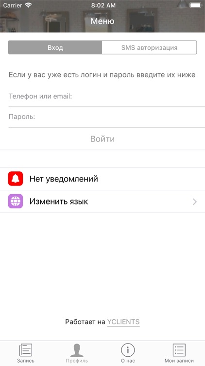 Персона Достоевская