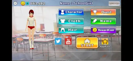 どうぶつスクールシミュレーター　少女と動物で学園ライフ