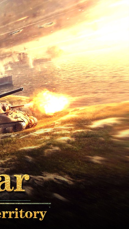 Guarding The Frontline