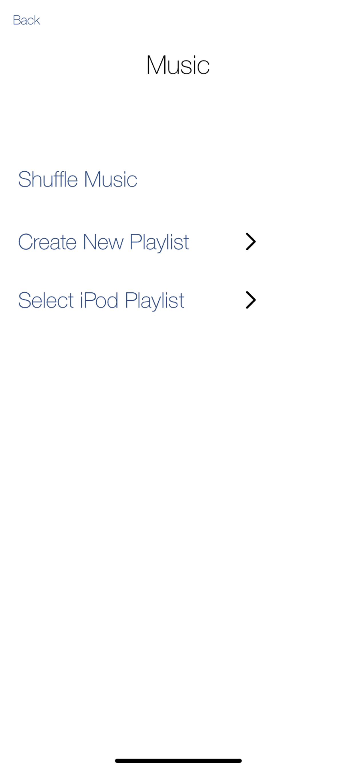 Power Playlist