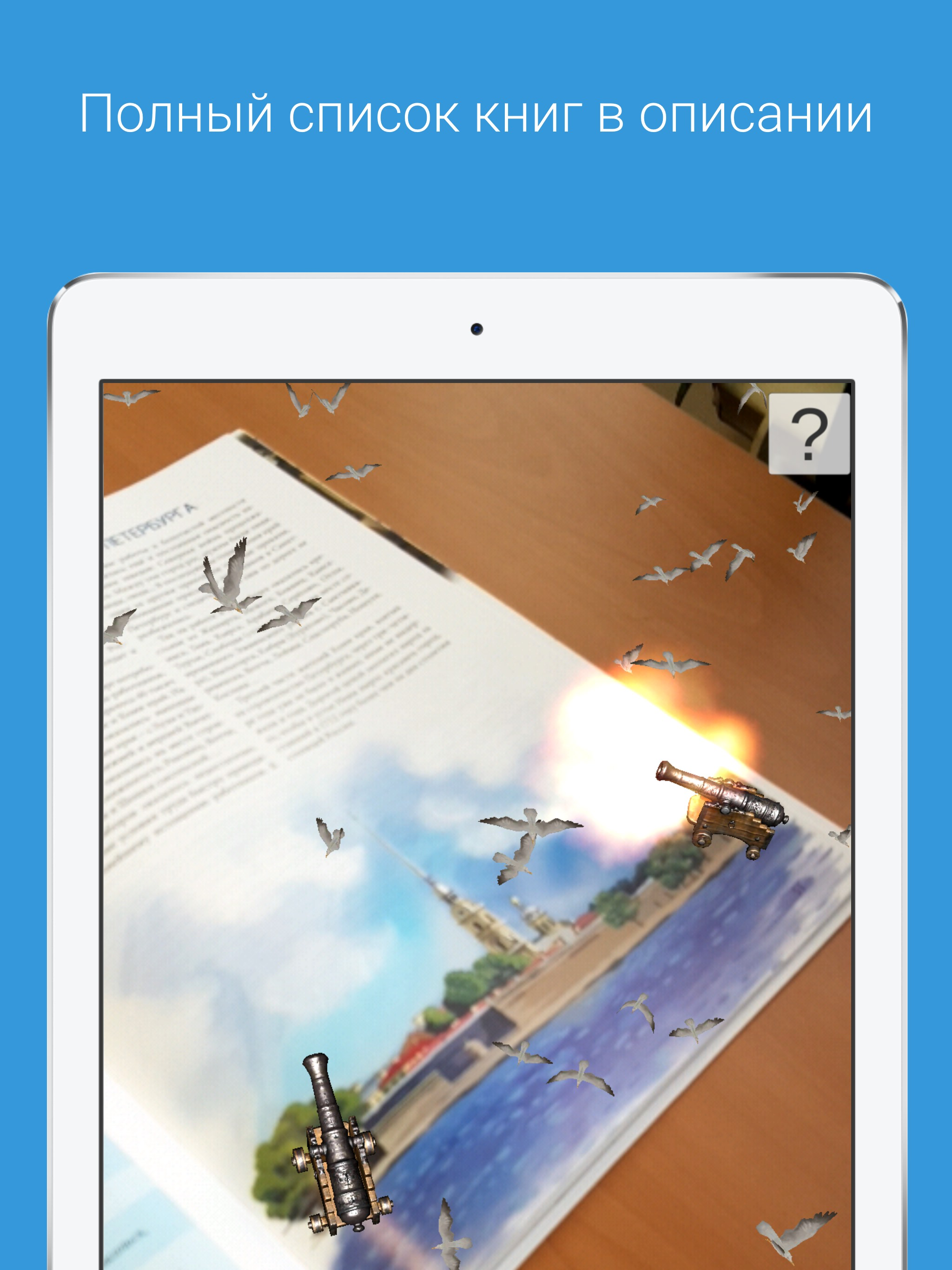 KomiTip.ru screenshot 4