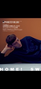 GQ JAPAN Special screenshot #4 for iPhone