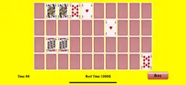 Game screenshot Recall hack