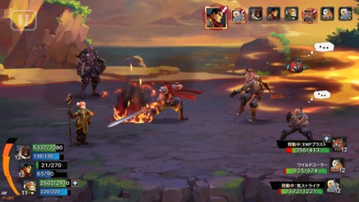 screenshot of Battle Chasers: Nightwar 1