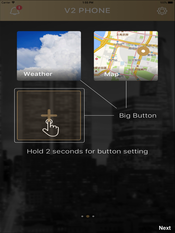 Screenshot #5 pour V2PhoneBBUI