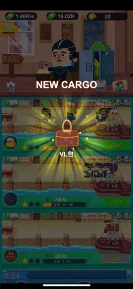 Game screenshot Ganster Tycoon hack