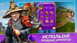 Времена Года－Игры Три в Ряд айфон картинки 2