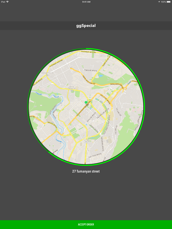 Screenshot #5 pour ggPartner