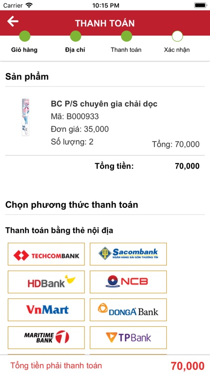 eMarket 95-98HN screenshot-6