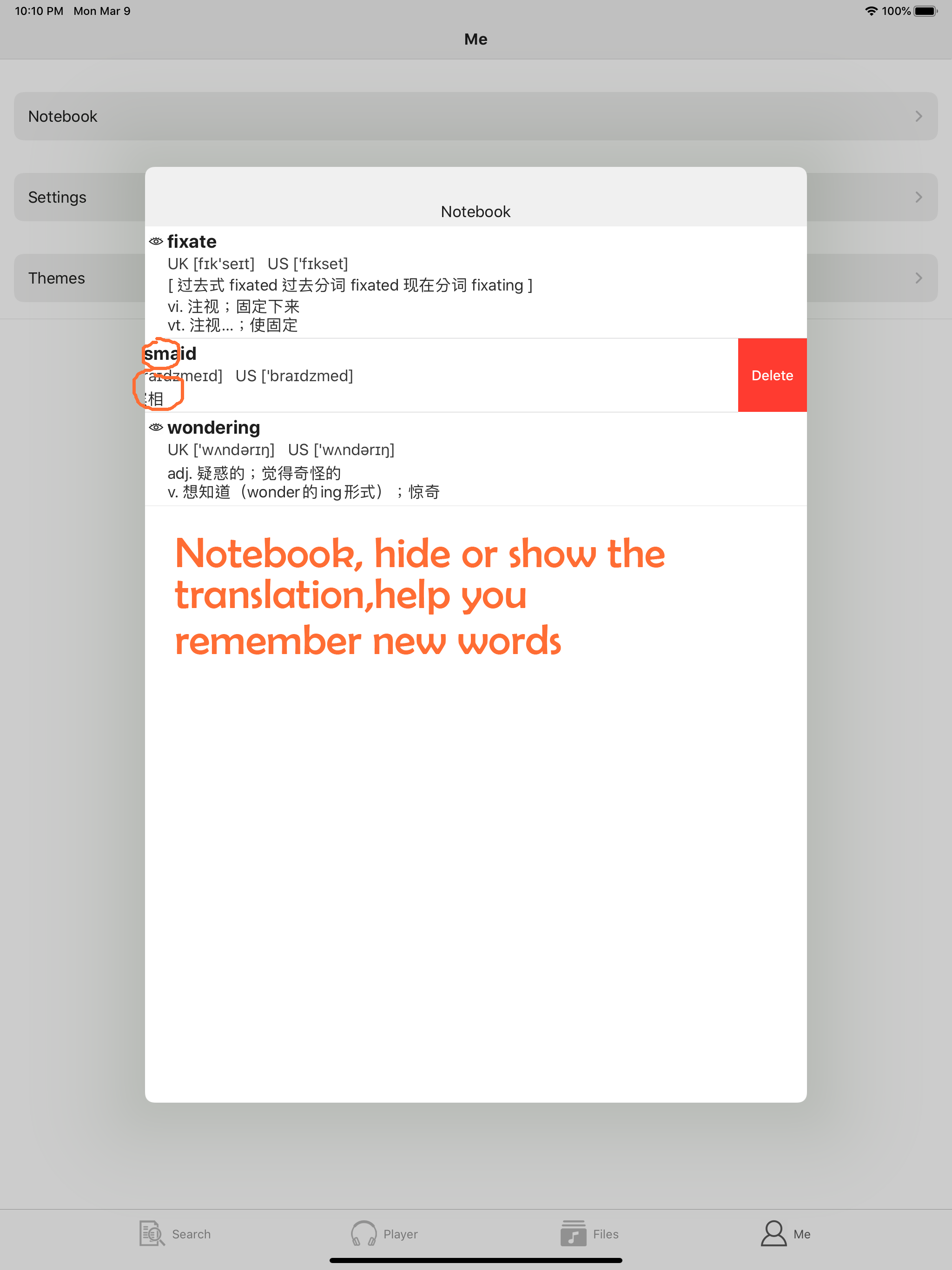 lyric player, subtitle player screenshot 12