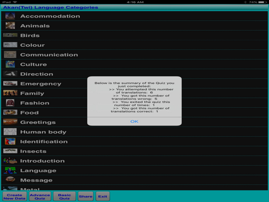 Screenshot #6 pour Speak Akan Twi Language