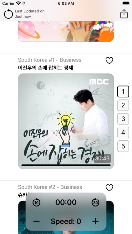 zzzCast - Sleep & Podcasts screenshot-3