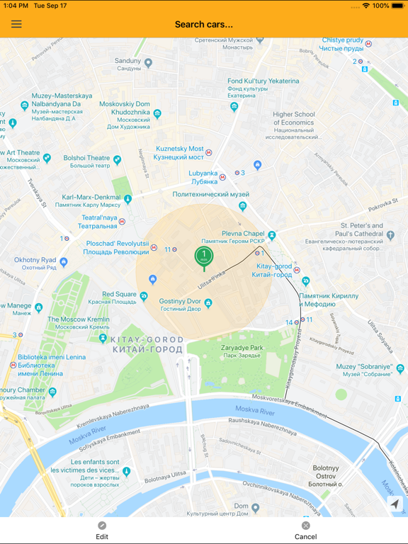 Screenshot #6 pour Kiwitaxi Plus: Personal Driver