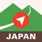 Japan Alps Hiking Map is a map application that can be used as a hiking / outdoor GPS
