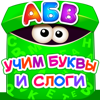 Для детей развивающие игры лет - Bini Bambini Academy