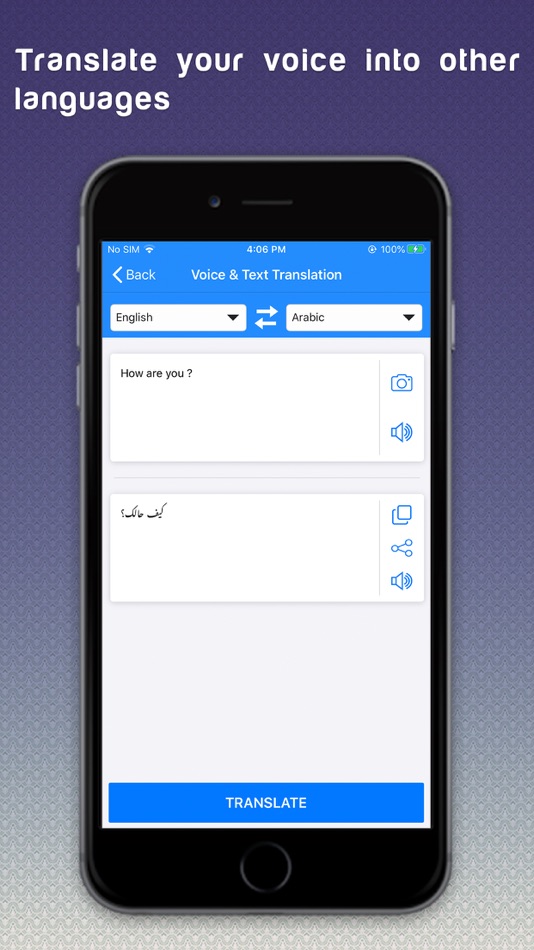 #1. Translator & Doc Scanner (iOS) 由: Yasir Majeed