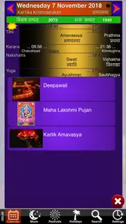 india panchang calendar 2018 iphone screenshot 2