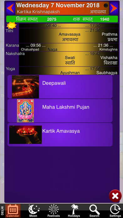Screenshot 2 of India Panchang Calendar 2018 App