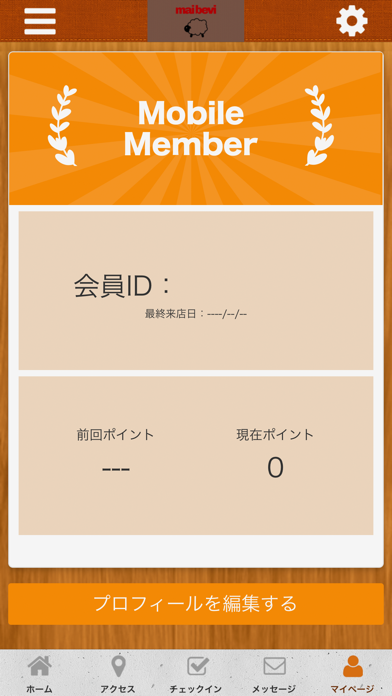 How to cancel & delete mai bevi公式アプリ from iphone & ipad 3