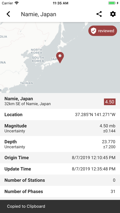 Seismos: Earthquake Monitoring Screenshot