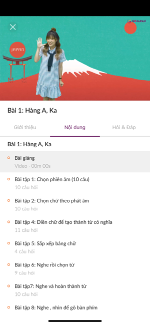 GoJapan(圖2)-速報App
