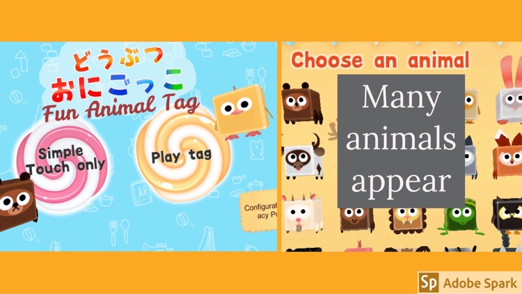 Fun Animal Tag screenshot-3